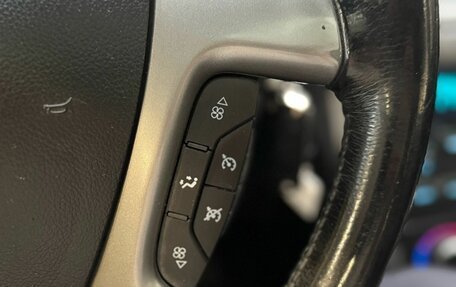 Chevrolet Captiva I, 2012 год, 1 320 000 рублей, 14 фотография