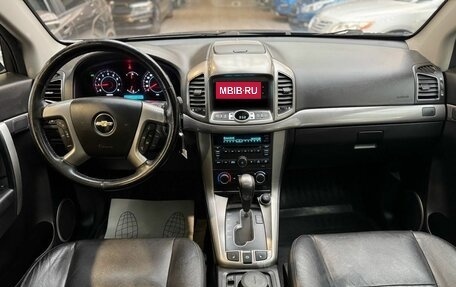 Chevrolet Captiva I, 2012 год, 1 320 000 рублей, 26 фотография