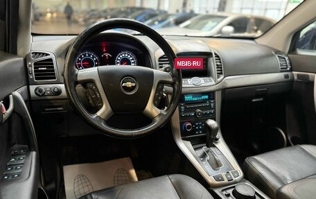 Chevrolet Captiva I, 2012 год, 1 320 000 рублей, 25 фотография