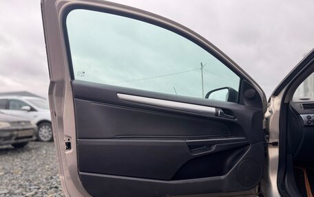 Opel Astra H, 2008 год, 390 000 рублей, 11 фотография