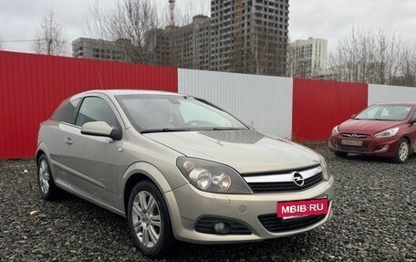 Opel Astra H, 2008 год, 390 000 рублей, 5 фотография