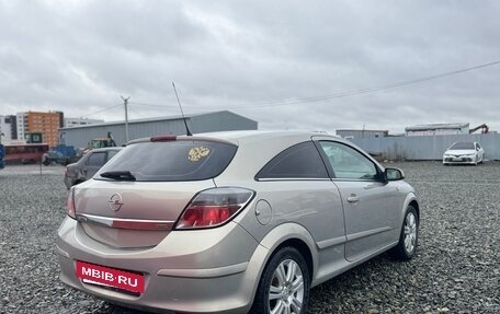 Opel Astra H, 2008 год, 390 000 рублей, 4 фотография