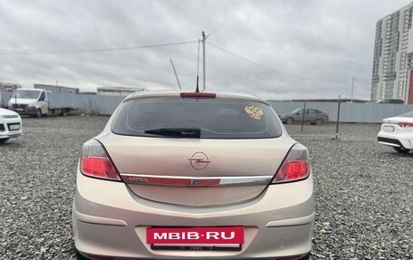 Opel Astra H, 2008 год, 390 000 рублей, 3 фотография