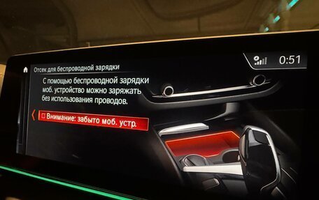 BMW 6 серия, 2018 год, 3 680 000 рублей, 23 фотография