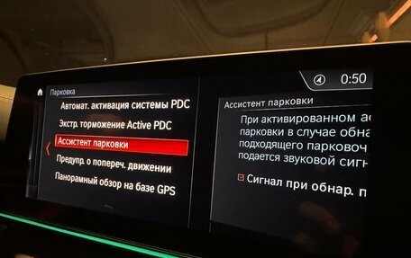 BMW 6 серия, 2018 год, 3 680 000 рублей, 25 фотография