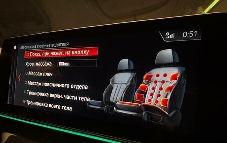 BMW 6 серия, 2018 год, 3 680 000 рублей, 26 фотография