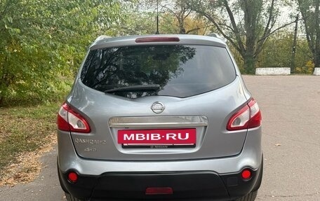 Nissan Qashqai+2 I, 2010 год, 1 250 000 рублей, 3 фотография