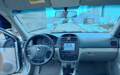 KIA Cerato I, 2006 год, 420 000 рублей, 17 фотография