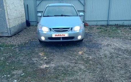 KIA Cerato I, 2006 год, 420 000 рублей, 11 фотография