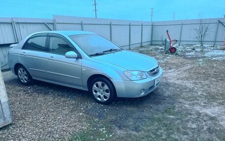 KIA Cerato I, 2006 год, 420 000 рублей, 14 фотография