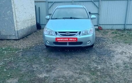 KIA Cerato I, 2006 год, 420 000 рублей, 18 фотография