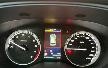 Subaru Forester, 2021 год, 2 560 006 рублей, 7 фотография