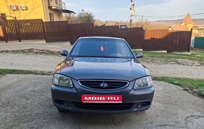 Hyundai Accent II, 2007 год, 360 000 рублей, 1 фотография