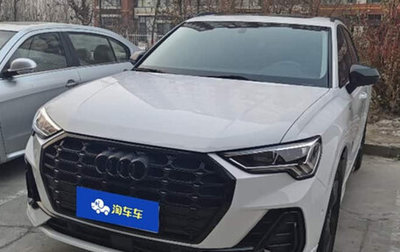 Audi Q3, 2022 год, 2 800 000 рублей, 1 фотография