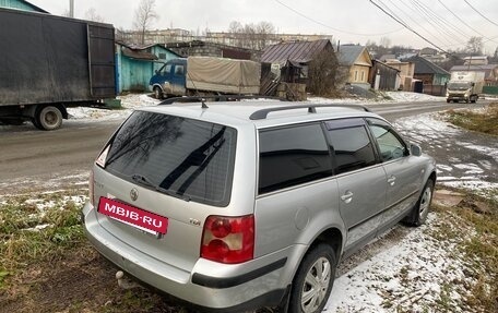 Volkswagen Passat B5+ рестайлинг, 2003 год, 500 000 рублей, 8 фотография