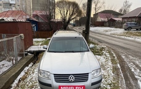 Volkswagen Passat B5+ рестайлинг, 2003 год, 500 000 рублей, 14 фотография