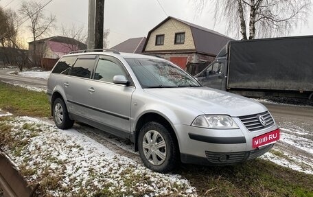 Volkswagen Passat B5+ рестайлинг, 2003 год, 500 000 рублей, 17 фотография