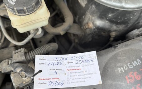 Toyota Corolla, 2006 год, 325 000 рублей, 9 фотография