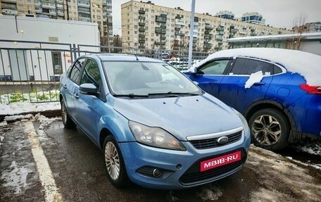 Ford Focus II рестайлинг, 2010 год, 599 000 рублей, 1 фотография