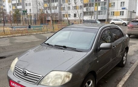 Toyota Corolla, 2006 год, 325 000 рублей, 6 фотография