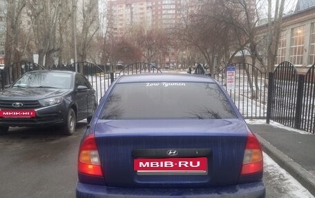 Hyundai Accent II, 2007 год, 22 000 рублей, 3 фотография