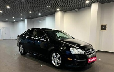 Volkswagen Jetta VI, 2008 год, 681 000 рублей, 1 фотография