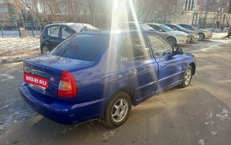 Hyundai Accent II, 2007 год, 22 000 рублей, 7 фотография