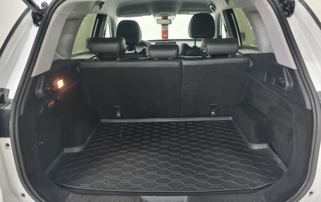 Chery Tiggo 7 Pro, 2022 год, 1 838 000 рублей, 23 фотография