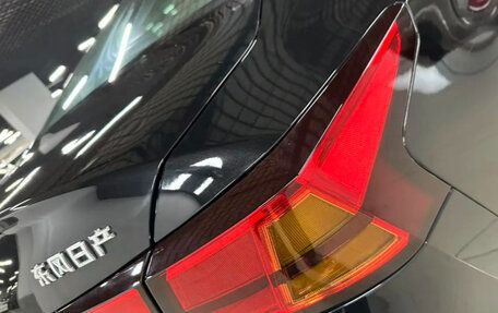 Nissan Altima VI (L34), 2021 год, 1 770 000 рублей, 7 фотография