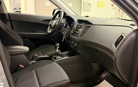 Hyundai Creta I рестайлинг, 2017 год, 1 698 000 рублей, 5 фотография