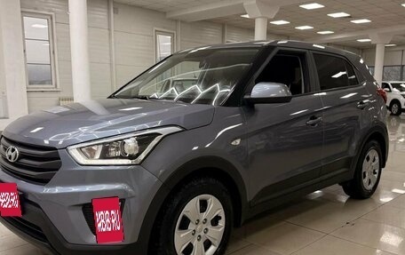 Hyundai Creta I рестайлинг, 2017 год, 1 698 000 рублей, 2 фотография