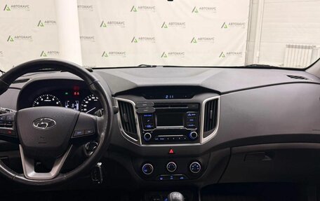 Hyundai Creta I рестайлинг, 2017 год, 1 698 000 рублей, 6 фотография