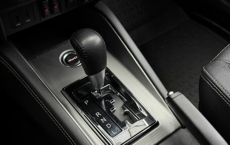 Mitsubishi ASX I рестайлинг, 2018 год, 2 080 000 рублей, 15 фотография