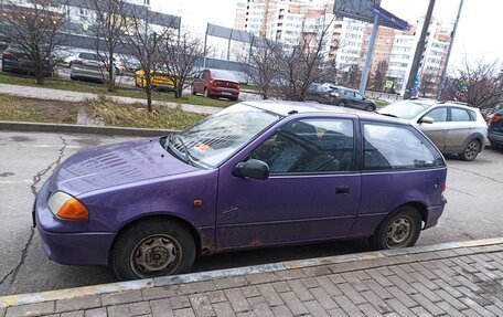 Subaru Justy II, 1997 год, 250 000 рублей, 4 фотография