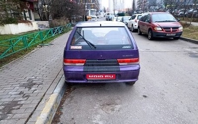 Subaru Justy II, 1997 год, 250 000 рублей, 1 фотография