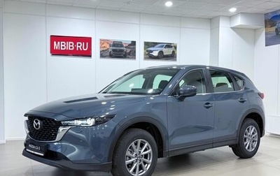 Mazda CX-5 II, 2025 год, 4 890 000 рублей, 1 фотография