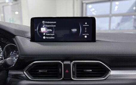 Mazda CX-5 II, 2025 год, 4 890 000 рублей, 17 фотография