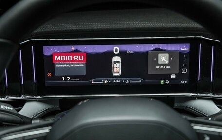 Geely Atlas, 2025 год, 3 717 190 рублей, 15 фотография