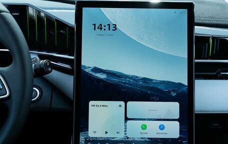 Geely Atlas, 2025 год, 3 917 190 рублей, 16 фотография