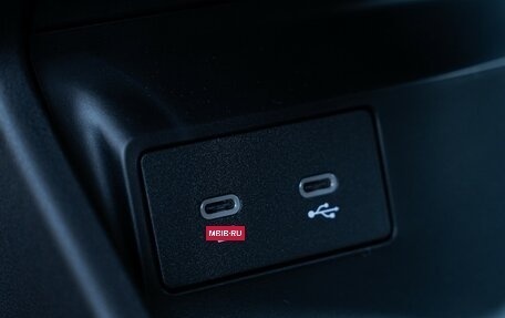 Geely Atlas, 2025 год, 3 917 190 рублей, 19 фотография