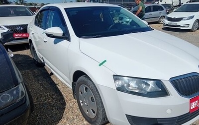 Skoda Octavia, 2015 год, 621 000 рублей, 1 фотография