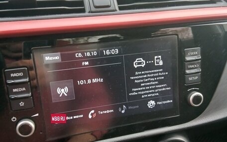 KIA Rio IV, 2021 год, 1 180 000 рублей, 10 фотография