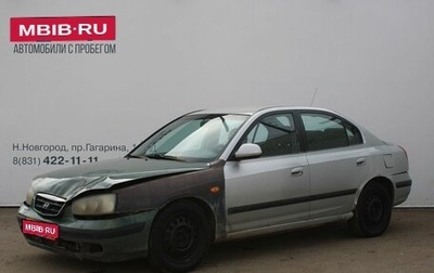 Hyundai Elantra III, 2003 год, 129 000 рублей, 1 фотография