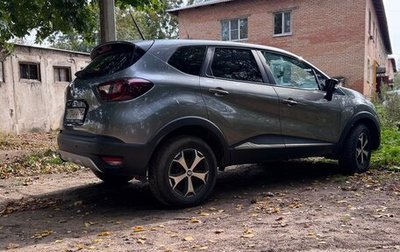 Renault Kaptur I рестайлинг, 2021 год, 1 700 000 рублей, 1 фотография