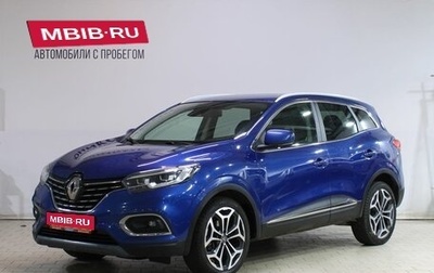 Renault Kadjar I рестайлинг, 2019 год, 1 679 000 рублей, 1 фотография