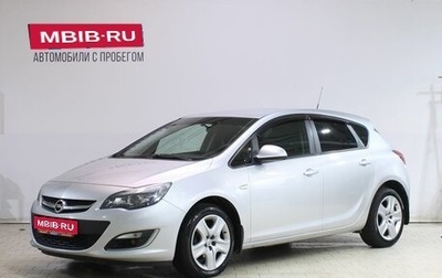 Opel Astra J, 2012 год, 769 000 рублей, 1 фотография