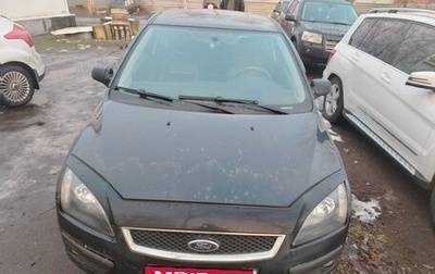 Ford Focus II рестайлинг, 2007 год, 300 000 рублей, 1 фотография