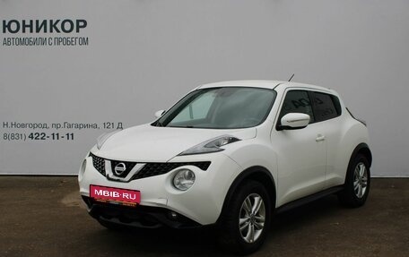Nissan Juke II, 2014 год, 1 089 000 рублей, 1 фотография