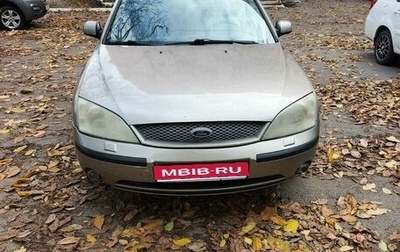 Ford Mondeo III, 2001 год, 230 000 рублей, 1 фотография
