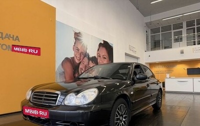 Hyundai Sonata IV рестайлинг, 2010 год, 589 000 рублей, 1 фотография